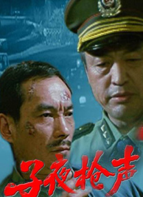 久久一日本道色综合久