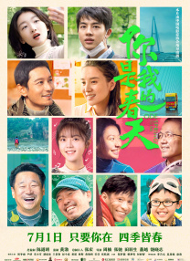 女王耳光视频长达19分钟