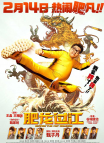 四虎精品成人免费视频