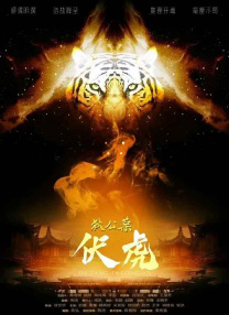 亚洲欧美四级在线播放