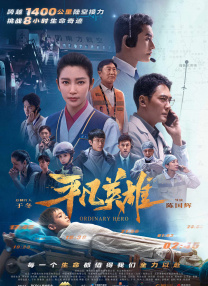 久色成人