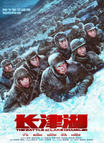 五月天综合激情网