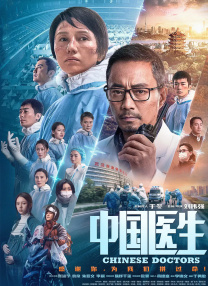 蕾丝小内内撕破最新章节