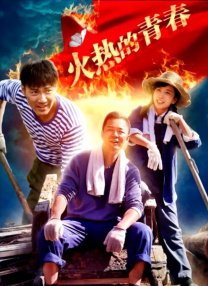 在线观看欧美日韩