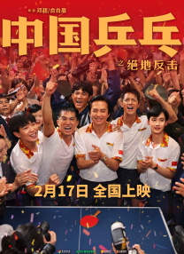 旭粤语怎么读