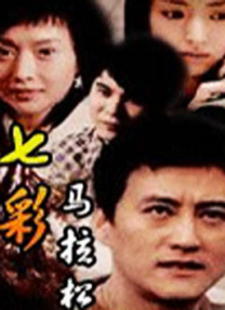 欧美中文字幕在线视频