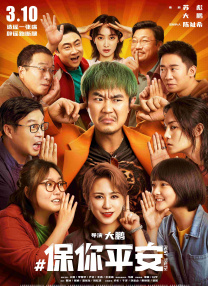 伊人久久成人成综合网222