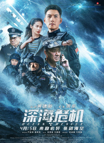 久久精品成人一区二区三区