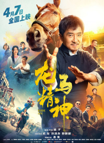 交稀缺资源免费观看