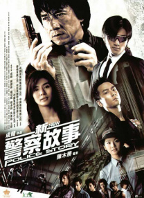亚洲人成高清在线播放