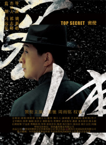 小圈实践视频素材