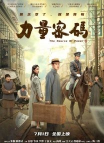 中文1区