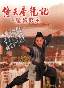 岳让我从后面进去满足他视频