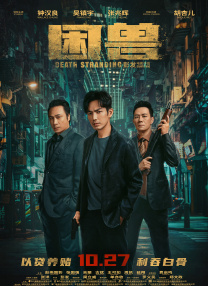 蜜桃精品久久久久久久免费影院