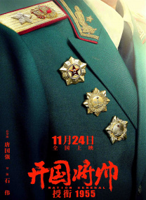 国产不卡精品一区二区三区