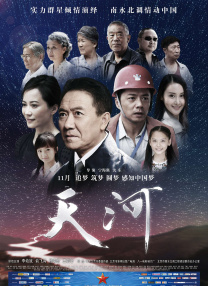 青青热久
