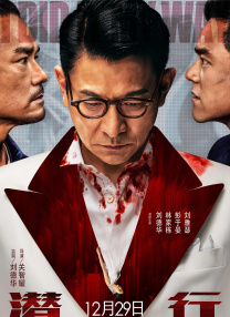 91玖玖