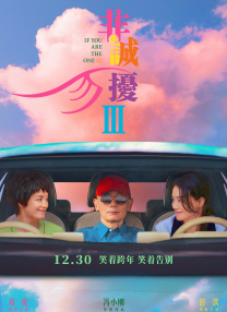 色偷偷亚洲天堂
