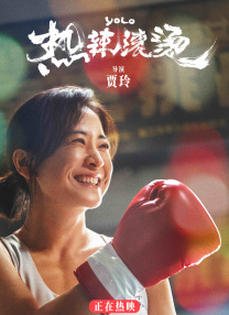 夜夜躁狠狠躁日日躁av麻豆