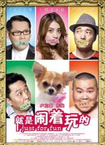 五月天婷婷导航