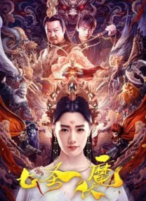 香蕉国产精品偷在线观看不卡