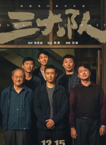 狠狠久久综合