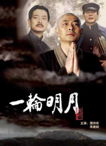 国产精品公开免费视频