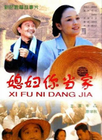 天天搞天天色