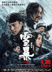 操老女人视频