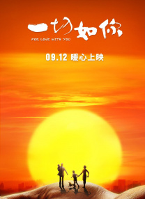 国内自拍第23页