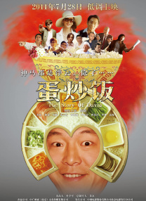 欧美精品一区二区三区免费