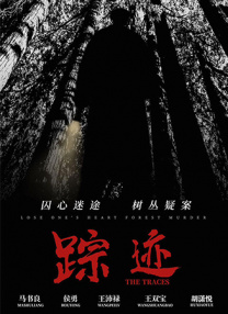 中文字幕在线免费视频