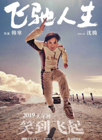 91视频在线免费观看