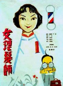 一本色道久久综合亚洲精品加
