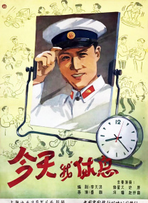 久久综合综合久久狠狠狠97色
