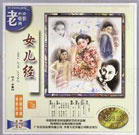 tom影院tom入口