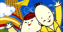 免费精品久久