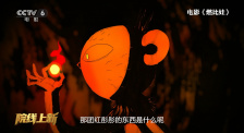 亚洲国产成人综合精品2020
