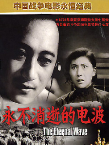 性直播网站
