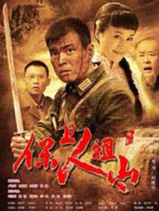 物理姐姐