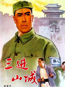 杏吧网站