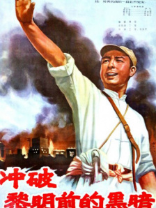 精品国产精品国产偷麻豆
