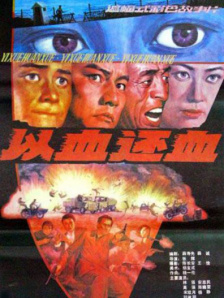 国产精品天干天干在线观看澳门