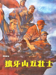 91视频18