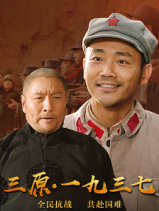 在线观看视频中文字幕