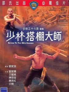 91嫩草国产在线观看免费