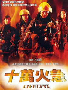 一个上边添一个下边添