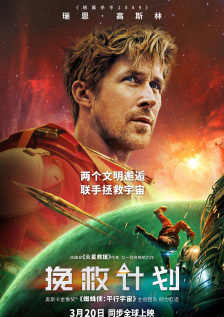 明星合成裸体欣赏
