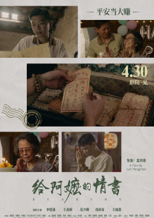 精品国产1