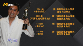 奴隶姐妹2020